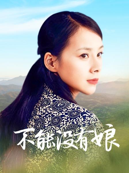 乔伊丝joys视图合集 [78P/1V/83M]