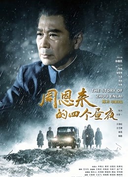 【微博网红❤️完美露脸】九头身平面模特御姐『EvE依然』肥臀大奶 长腿高跟 脸穴同框自慰玩穴 开档骚丝袜